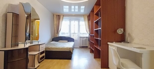 30 м², квартира-студия 13 000 ₽ в месяц - изображение 34