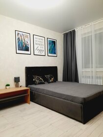 50 м², 1-комнатная квартира 2 500 ₽ в сутки - изображение 54