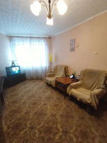 Купить квартиру до 2,5 млн рублей в Калуге - изображение 29