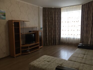 44 м², 1-комнатная квартира 2 300 ₽ в сутки - изображение 45