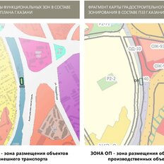 16,8 сотки, участок коммерческого назначения - изображение 1