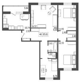 Квартира 84 м², 4-комнатная - изображение 1