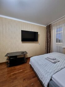 40 м², 1-комнатная квартира 1 500 ₽ в сутки - изображение 87