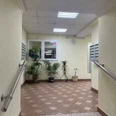 Квартира 120 м², 4-комнатная - изображение 3