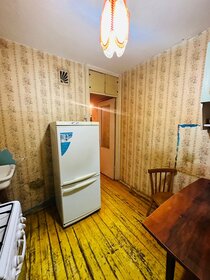 21,7 м², 1-комнатная квартира 2 650 000 ₽ - изображение 30