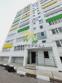 30 м², квартира-студия 3 000 000 ₽ - изображение 32