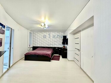 65 м², 2-комнатная квартира 6 600 000 ₽ - изображение 81