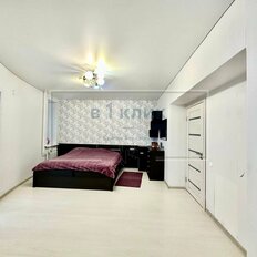 Квартира 85 м², 2-комнатная - изображение 2