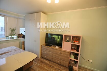 25,1 м², квартира-студия 4 500 000 ₽ - изображение 70