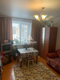 Купить однокомнатную квартиру площадью 500 кв.м. в Республике Татарстан - изображение 5