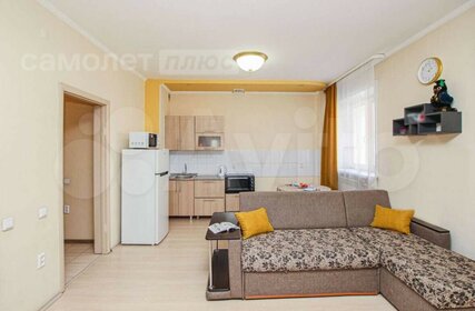 Купить трехкомнатную квартиру в малоэтажных домах на улице Леденцова в Вологде - изображение 1