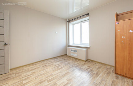 37 м², 2-комнатная квартира 3 599 000 ₽ - изображение 28