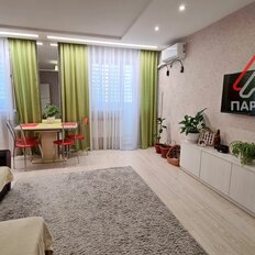 Квартира 98,5 м², 3-комнатная - изображение 2