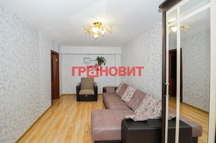 45,8 м², 2-комнатная квартира 4 050 000 ₽ - изображение 72