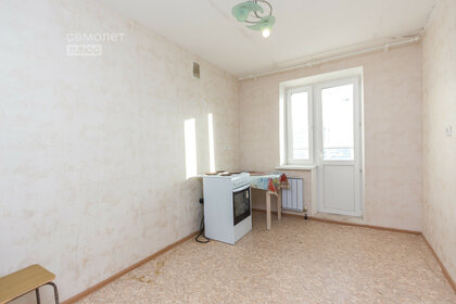 23 м², 1-комнатная квартира 3 000 000 ₽ - изображение 44