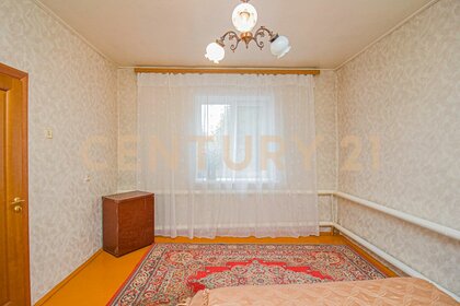 220 м² дом, 20 соток участок 11 980 000 ₽ - изображение 51