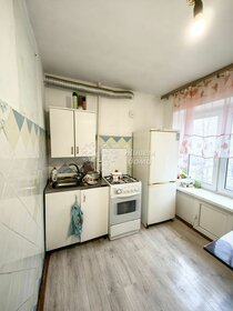 Купить квартиру с большой кухней на улице Петровский переулок в Москве - изображение 32
