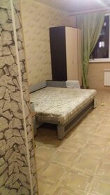 45,4 м², 1-комнатная квартира 4 870 000 ₽ - изображение 41