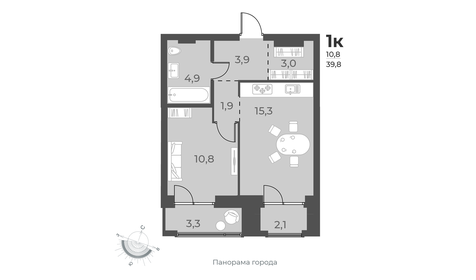 26 м², 1-комнатная квартира 4 450 000 ₽ - изображение 107