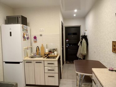 15 м², квартира-студия 2 450 000 ₽ - изображение 28