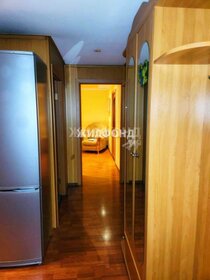 45,1 м², 2-комнатная квартира 2 565 000 ₽ - изображение 81