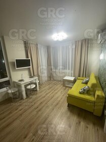 28 м², квартира-студия 11 300 000 ₽ - изображение 63