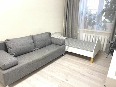 31,7 м², 1-комнатная квартира 2 850 000 ₽ - изображение 33