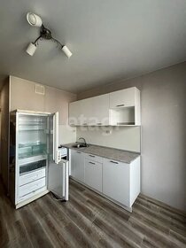 20,7 м², квартира-студия 3 400 000 ₽ - изображение 100