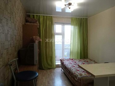 19,7 м², квартира-студия 2 150 000 ₽ - изображение 75