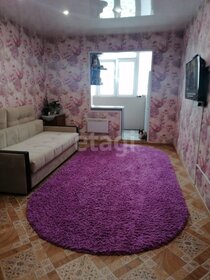 24 м², квартира-студия 4 100 000 ₽ - изображение 67