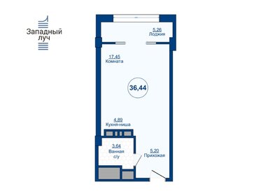 65 м², 3-комнатная квартира 4 400 000 ₽ - изображение 26