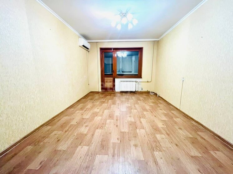 52,5 м², 2-комнатная квартира 3 400 000 ₽ - изображение 1