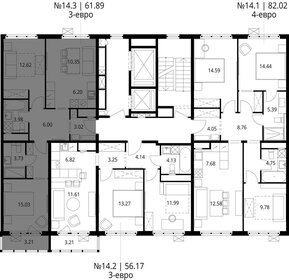 Квартира 61,9 м², 2-комнатная - изображение 2