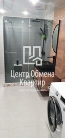 50 м², 1-комнатная квартира 10 200 000 ₽ - изображение 137