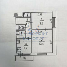 Квартира 38 м², 2-комнатная - изображение 5