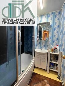 42 м² дом, 3 сотки участок 3 000 000 ₽ - изображение 56