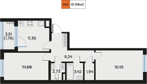 Квартира 61,6 м², 2-комнатная - изображение 1