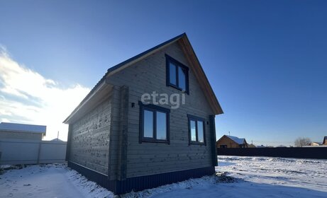 82,2 м² дом, 15,1 сотки участок 5 450 000 ₽ - изображение 29