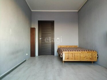 42 м², 1-комнатная квартира 7 200 000 ₽ - изображение 55