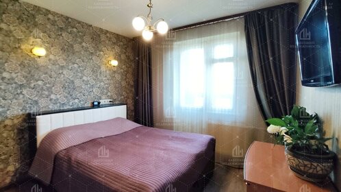 50,6 м², 2-комнатная квартира 8 999 000 ₽ - изображение 100