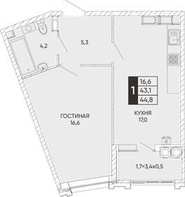 37 м², 1-комнатная квартира 6 000 000 ₽ - изображение 58