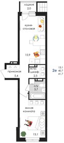 Квартира 41,7 м², 2-комнатная - изображение 1