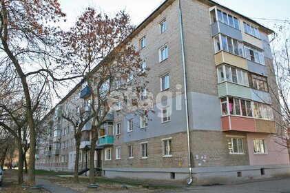 Купить квартиру с панорамными окнами у метро МЦД Щербинка в Москве и МО - изображение 1