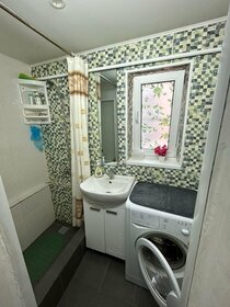 Купить квартиру в монолитном доме в ЖК Savin Family в Казани - изображение 46