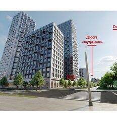 Квартира 74,5 м², 2-комнатная - изображение 4