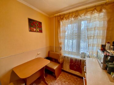 20,6 м², 1-комнатная квартира 1 550 000 ₽ - изображение 25