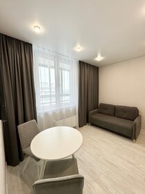 Купить однокомнатную квартиру на первом этаже в Обнинске - изображение 33
