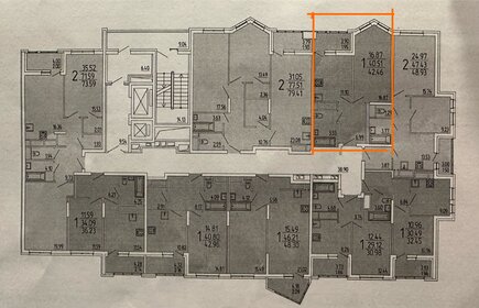 Квартира 42,5 м², 1-комнатная - изображение 1