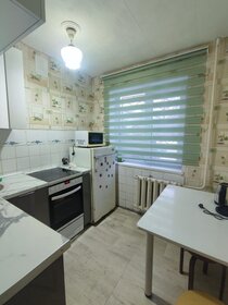 45 м², 2-комнатная квартира 26 000 ₽ в месяц - изображение 31