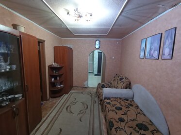 51,5 м², 2-комнатная квартира 2 250 000 ₽ - изображение 75